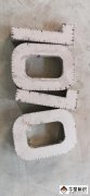 郑州标识标牌的制作的关键两点  焊接 打磨